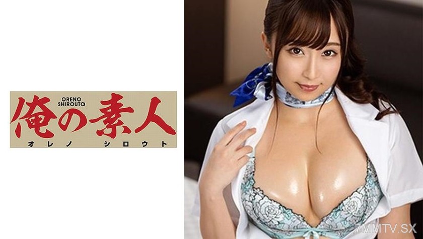 230ORE-751 步美