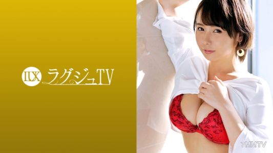 259LUXU-1099 豪華電視1086 「因為我老公不會碰我……」 時隔許久,我終於出現了期待已久的AV。因無性的後坐力而全身變成性感帶的巨乳人妻,興奮到說出下流話!搖晃豐滿的身軀,享受快感!
