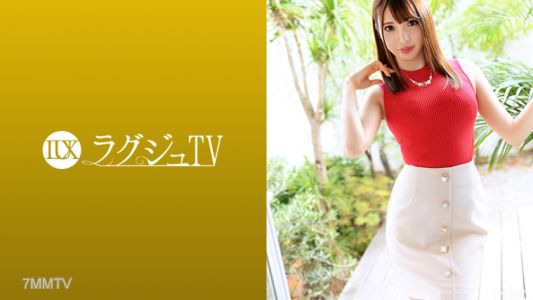 259LUXU-1151 ラグジュTV 1136 某テレビ局の受付嬢が緊張の面持ちでAV撮影体験!数々のプロデューサーや大物芸能人を虜にしたこの美貌と魔性のカラダをさらけ出し、初めて体験するプロのセックスに恍惚の表情を浮かべ喘ぎまくる!