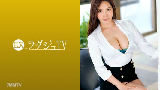 259LUXU-1217 ラグジュTV 1208 麗しいルックスとは対照的な卑猥すぎる巨乳巨尻のグラマラスボディ!日常では味わえない刺激に妖艶な表情を浮かべ、女盛りのカラダを揺らしながら喘ぎまくる!
