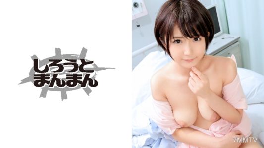 345SIMM-389 【음란 간호사】? ? 그녀가 가지고 있다고 알면서, 환자의 이불에 잠입 비밀의 봉사 ♪ 휘어진 가슴을 흔들고 카우걸에 격려합니다 ★