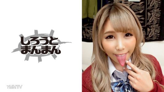 345SIMM-415 【エロギャルJ●数珠つなぎ3人目】ドM黒ギャルJ●が自慢の長舌とピンク乳首のG乳でたっぷりご奉仕SEX…3連発!→「友達のエロギャル紹介して」→ひなちゃん(SIMM-416)に会いに行くことに!!!