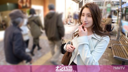 200GANA-2290 マジ軟派、初撮。 1488 恵比寿で見つけた色気溢れるモデル級美人をホテルに連れ込み!彼氏無しセフレ無し美女が久しぶりのセックスで淫靡に乱れる!!