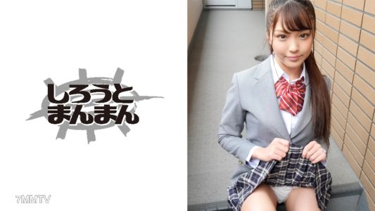 345SIMM-432 SEX経験1回の超美少女J●がイラマに初挑戦!覚束ない所作でチ●コと指を喉奥に突っ込み口マ●コを刺激♪初々しさ満点のほぼ処女マ●コを生ハメ&生中出し!