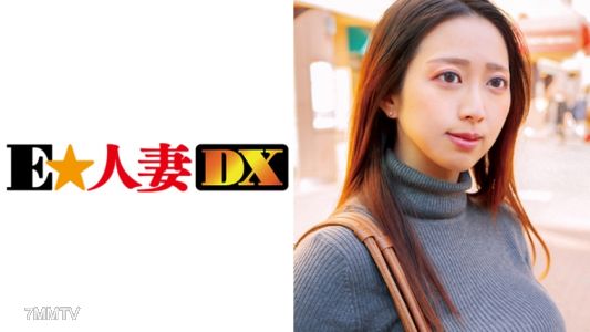 299EWDX-319 Naomi-san, 32 Years Old, A G-Cup Wife Can"t Be Satisfied With Sex Once A Month!