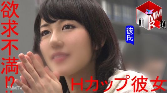 mgmr-007 나루미(23)