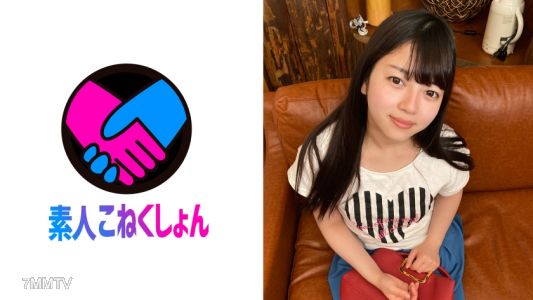 417SRCN-053 【러브호 접수 여자】상목 사용의 미소로 열심히 동정 ED치 ●포를 응원! 완발기한 지 포에 포상 SEX! 【오나사포】
