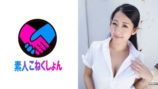 417SRCN-055 【Fカップ美クビレOL】会社の屋上にて惜しげもなく露出する美女!エロい曲線美のくびれボディをクネらせオナニーする姿に興奮した僕を見つけた彼女は僕のチ●ポを手に取り…。