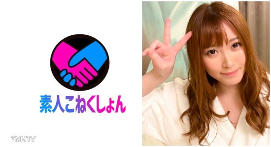 417SRCN-059 ベランダ青姦ファックでアヘ声ホテル中に響かせイキまくり!!イッてもイッてもイキ足りないギャルはチ●ポ挿入を待てずに電マで絶頂からの生ハメでガチイキ!!