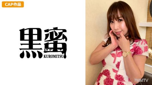 398KAG-068 四十路を超えて尚輝く美魔女の欲求不満な身体は制御不能!!年上の旦那を持つ清楚な奥さまがデカチンハメられ天井知らずのガチイキ連発ww