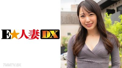 299EWDX-337 효과 얇은 미약 젤을 시도하면 섹스리스가 너무 길고 뛰어난 효과가 버렸다! 구슬까지 핥는 지 ○ 포 좋아 부인!