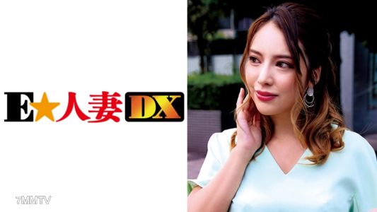 299EWDX-341 타와 맨 거주지에서 무엇이든 가지고있을 것 같은데 마음의 틈의 외로움이 냄새가 오는 햇볕 흔적이 야한 파이 빵 안쪽