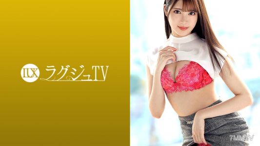 259LUXU-1372 豪門TV 1359 AV中出現愛拍照的模特兒。當手腕受到束縛和刺激時,隱藏的M情緒逐漸綻放。搖晃你充滿美感的身體,讓自己沉浸在快感的漩渦中,在狂喜中飄蕩!