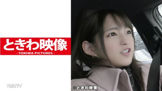 491TKWA-061 폐점 갈라가라…의 딸 오카 ○ 유 ○를 닮은 여대생과 러브 러브 데이트! 부스 남자에게 춤을 추고 부스틴코의 포로가 되었다!