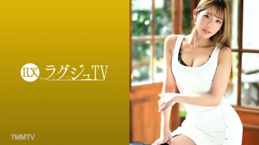 259LUXU-1403 ラグジュTV 1394 美しき社長秘書が「まだ知らない快楽を味わいたい」とAV出演！スレンダーボディをじっくり責められると、立派な乳首が見事に勃起！男のピストルに快楽が全身を貫き恍惚の表情で乱れまくる！