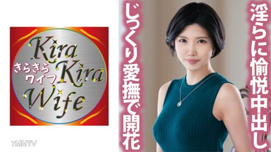 359TYVM-164 與淫蕩享受外遇棒的巨乳人妻的愛撫播種性交！ ！