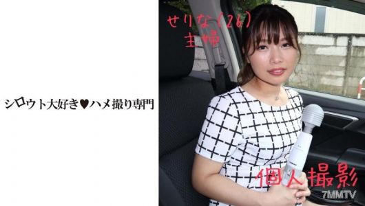 511SDK-012 【個人撮影】助手席でオナニーする欲求不満な淫乱美女旦那には内緒でハメ撮りデート