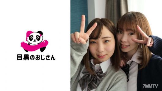 495MOJ-011 仲良し二人組の「りこ&ありさ」放課後のレズあり乱交