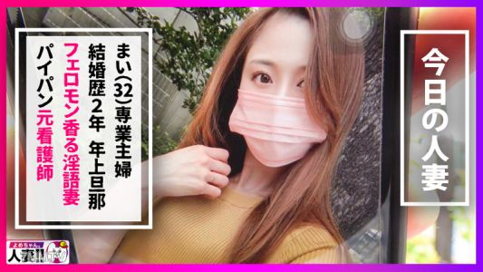 sgk-040 Mai (32)