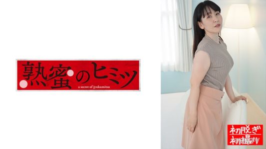 188HINT-0516 かずな