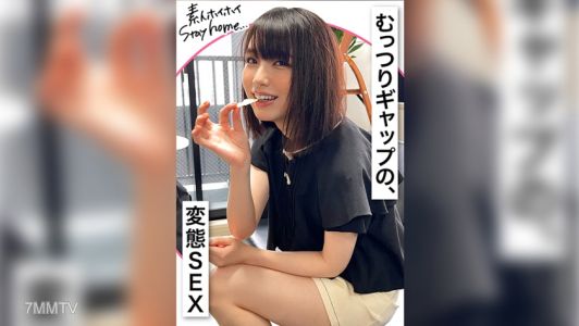 420STH-006 MAIMAI (22) [Amateur Hoi Hoi Stay Home / Bringing Home / Breaking / Fucking At Home / Beautiful Girl / Neat / Black Hair / Document / Gonzo / Match App / No Boyfriend / Personal Shooting]