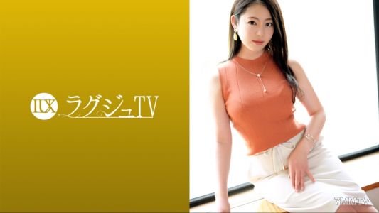 259LUXU-1599 Luxury TV 1582 現役AV女優「初音實裡」因為想和對方做愛而出現在Luxury TV！不僅長得可愛，成年女性的性感也很吸引人！被一副風華絕代的身軀攪得心神不寧！ ！