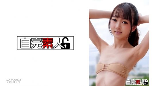 494SIKA-231 スレンダー美少女の激せまおマ○コを突きまくる