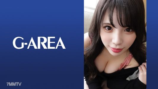 241GAREA-569 のあ