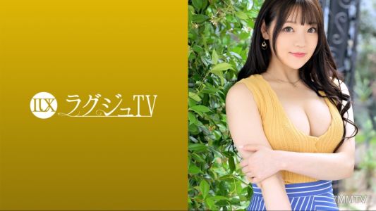 259LUXU-1649 Luxury TV 1625 &quotI Want To See You Have Sex..." A White-skinned Receptionist Appears For The First Time! ! A Beautiful Woman Who Feels Pleasure In Being Seen Exposes Her Beautiful Nude Body In Front Of The Camera And Immerses Herself In The Ac