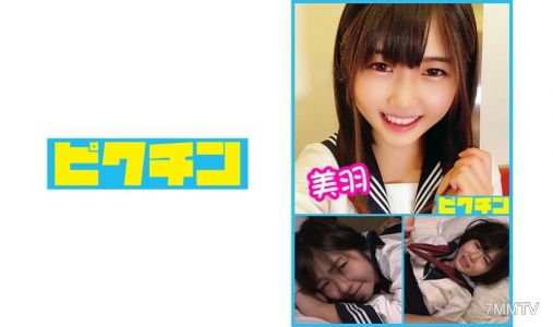 727PCHN-013 K3 天真鄉下少女妙派乞討性愛！