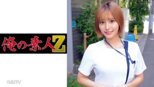 230ORECO-204 薩里納