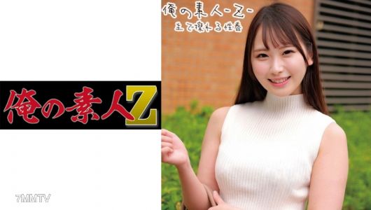 230ORECO-216 유아