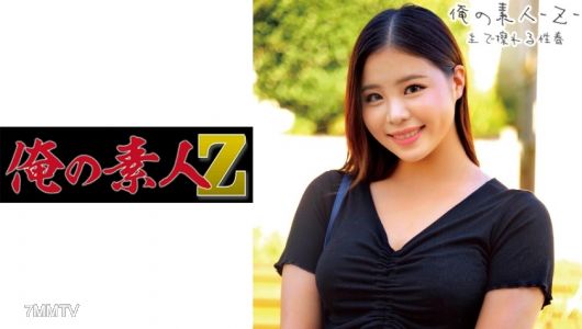 230ORECO-217 Rei-chan