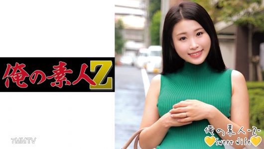 230ORECO-227 里諾先生