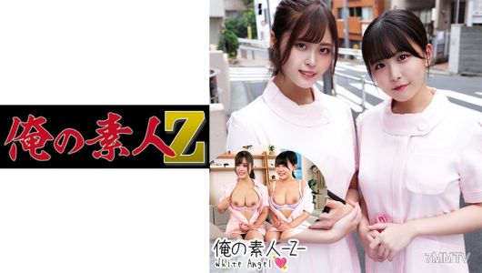 230ORECO-245 아야카
