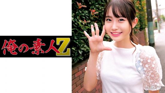 230ORECO-250 키요카 짱