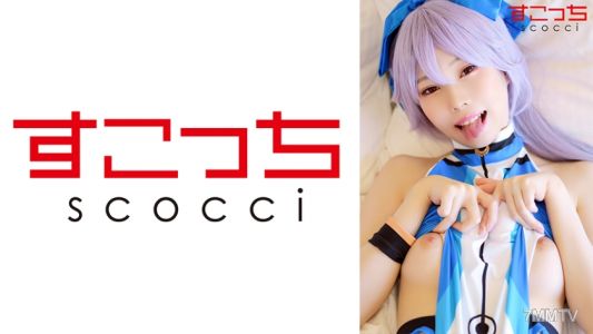 362SCOH-106 【질 내 사정】엄선 미소녀에게 코스프레시켜서 나의 아이를 내게 한다! 【巴●앞】 타카나시 아리사