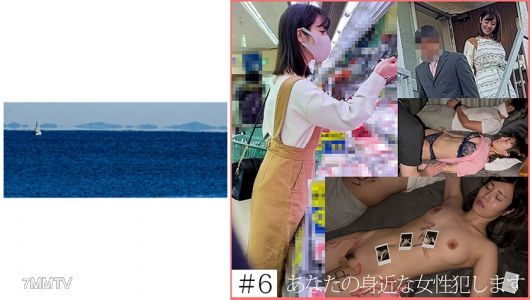 467SHINKI-136 【의뢰 치●】 6 신혼 아내를 남편 옆에서 ●
