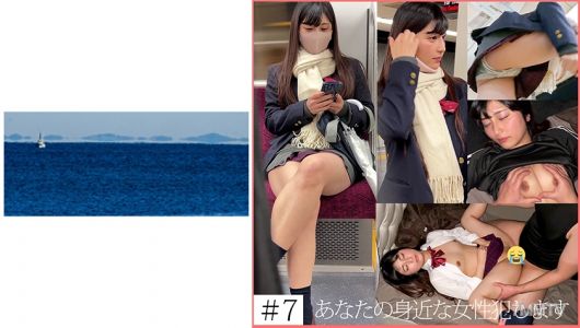 467SHINKI-137 [請求蕩婦] 7 偶像類 J