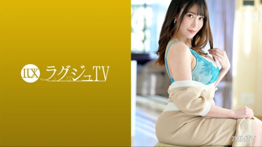 259LUXU-1676 Luxury TV 1660 全身溢出大人的性感…豐滿身材的美女女演員出現在Luxury TV！如果只用一個手下猛烈吹潮，插入一個活塞，你就會接受一張迷人臉的公雞！