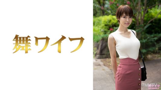 292MY-645 君島真理子 1