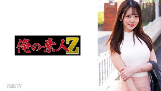230ORECO-281 米儂醬