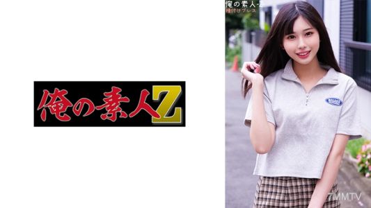 230ORECO-282 히나노 짱