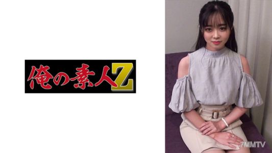 230ORECO-283 片瀬アナ