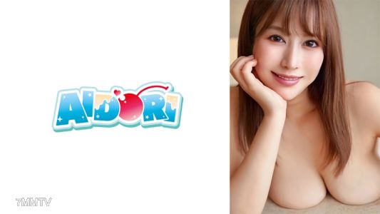 584AD-112 호두