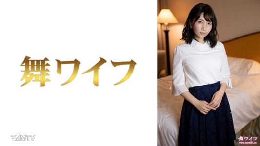 292MY-668 里美井岡 2