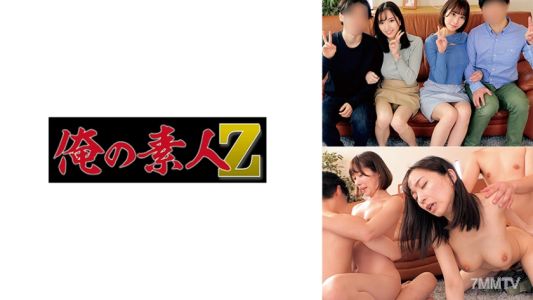230ORECO-350 리코