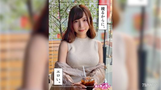 420HOI-241 츠무기 (24) 아마추어 호이 호이 Z · 아마추어 · 큰 가슴 · 아름다운 가슴 · OL · POV · 다큐멘터리 · 개인 촬영 · 얼굴 촬영 · 전기