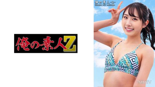 230ORECO-393 清香醬