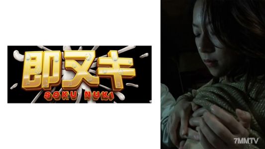 741P015-G02 니시신주쿠의 삼키야 요코초의 거유 여장과의 음란한 정사. 작은 야키토리야의 2층에서 욕망에 충실한 남녀의 음란한 정사